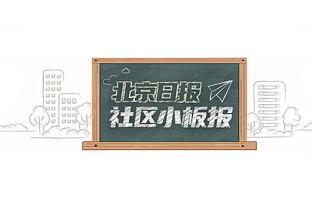 滕哈赫执教下曼联英超11次客场对阵前9球队，1平10负未获1胜